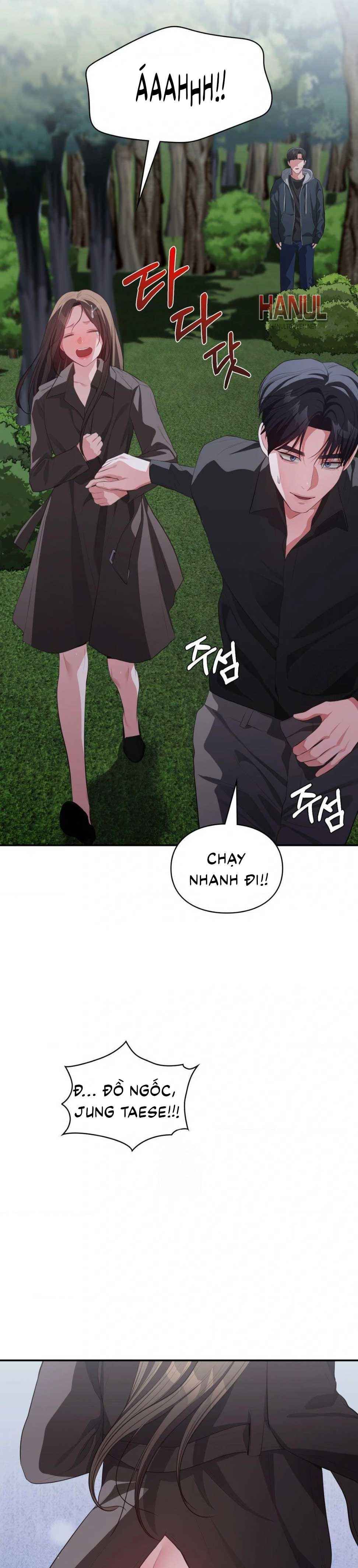 đọc truyện Tôi Muốn Em Chương 161.5 ảnh 15 tại Thiên Thai Truyện