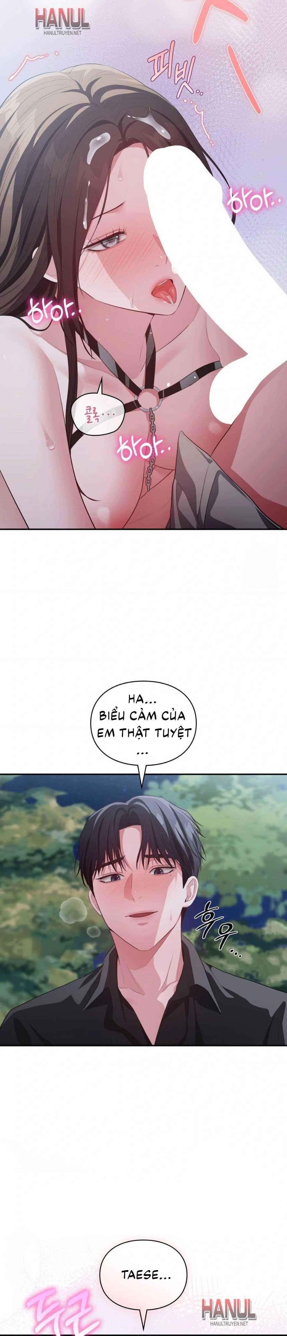 đọc truyện Tôi Muốn Em Chương 161.5 ảnh 5 tại Thiên Thai Truyện