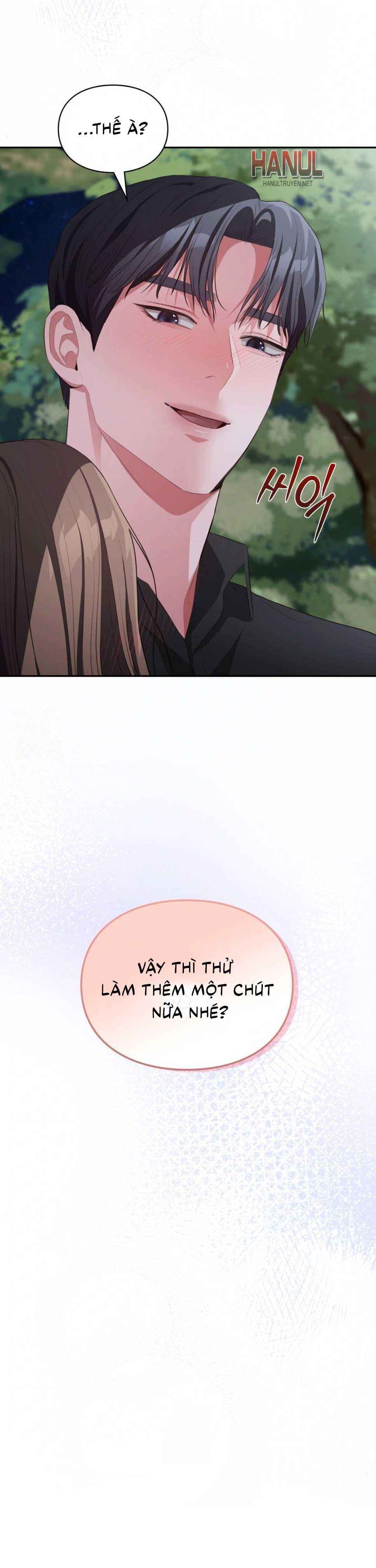 đọc truyện Tôi Muốn Em Chương 161 ảnh 10 tại Thiên Thai Truyện