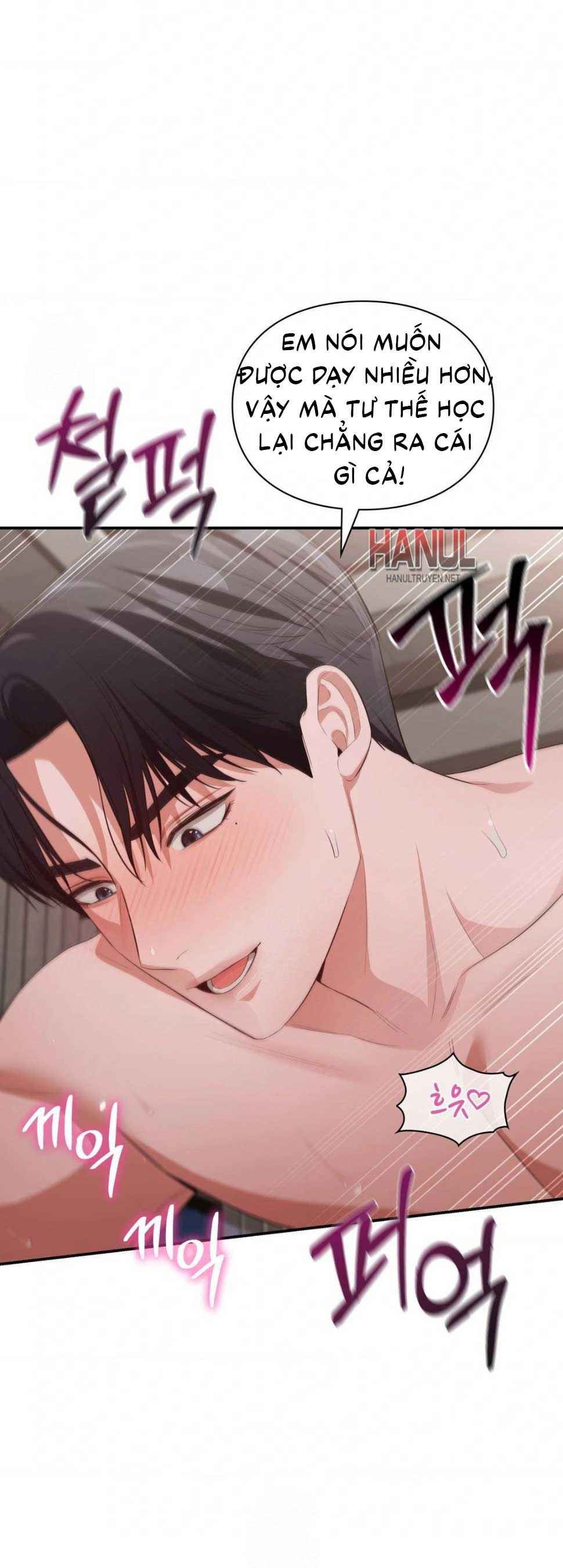 đọc truyện Tôi Muốn Em Chương 162.5 ảnh 12 tại Thiên Thai Truyện