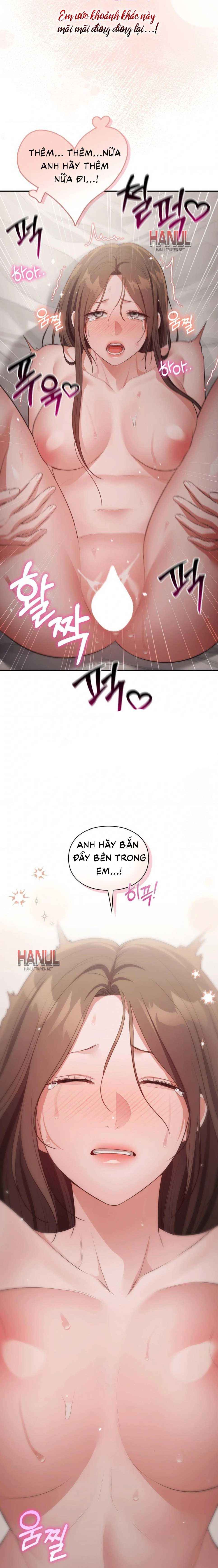 đọc truyện Tôi Muốn Em Chương 162.5 ảnh 15 tại Thiên Thai Truyện