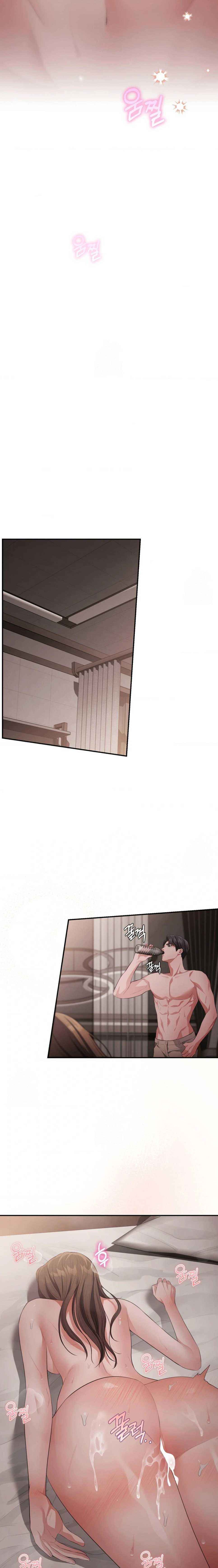 đọc truyện Tôi Muốn Em Chương 162.5 ảnh 16 tại Thiên Thai Truyện