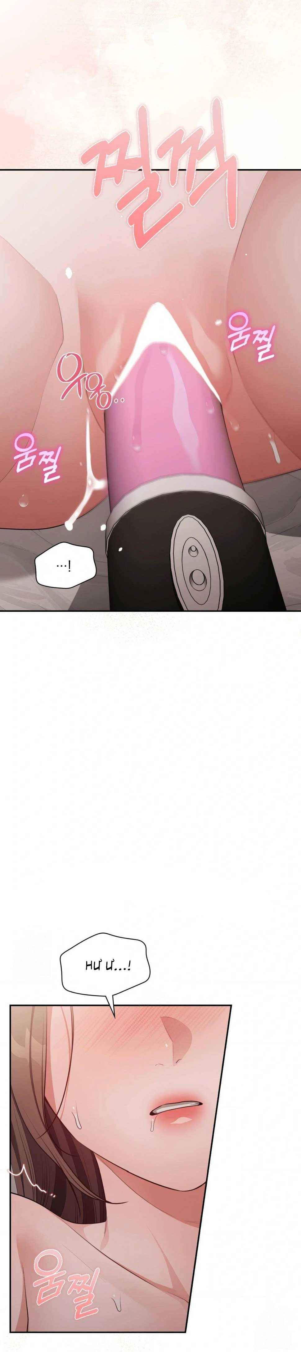 đọc truyện Tôi Muốn Em Chương 162 ảnh 17 tại Thiên Thai Truyện