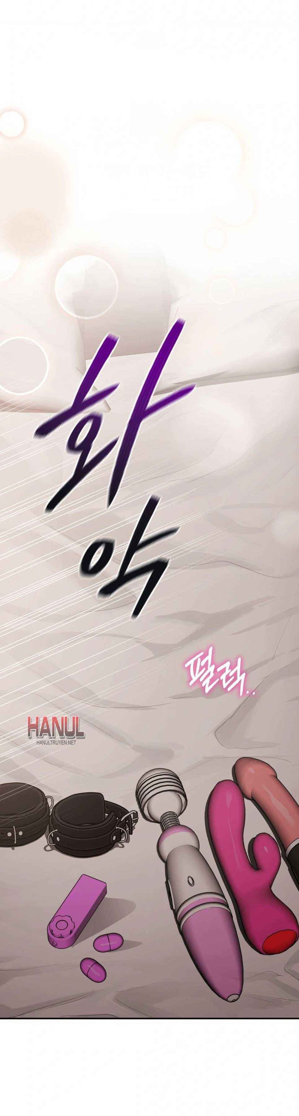 đọc truyện Tôi Muốn Em Chương 162 ảnh 11 tại Thiên Thai Truyện