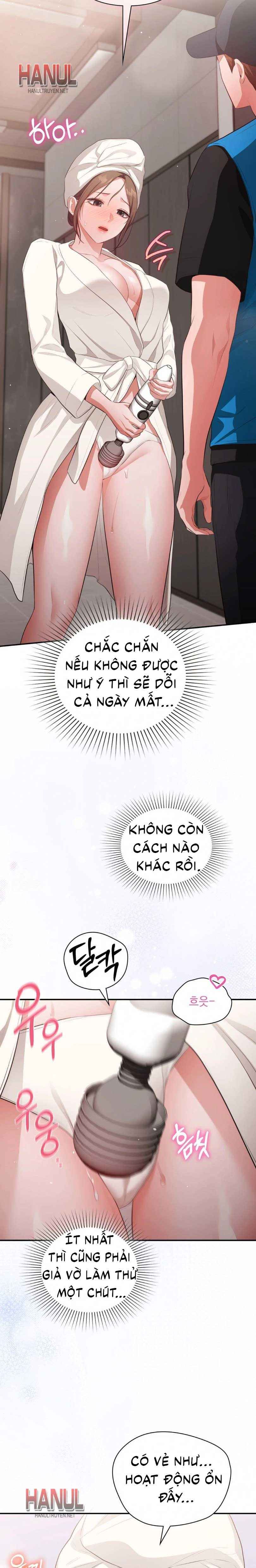 đọc truyện Tôi Muốn Em Chương 163.5 ảnh 3 tại Thiên Thai Truyện