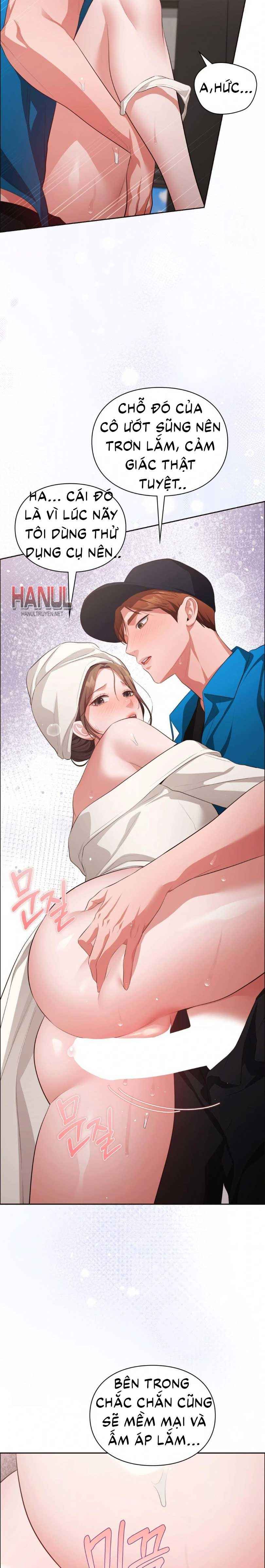 đọc truyện Tôi Muốn Em Chương 163.5 ảnh 13 tại Thiên Thai Truyện