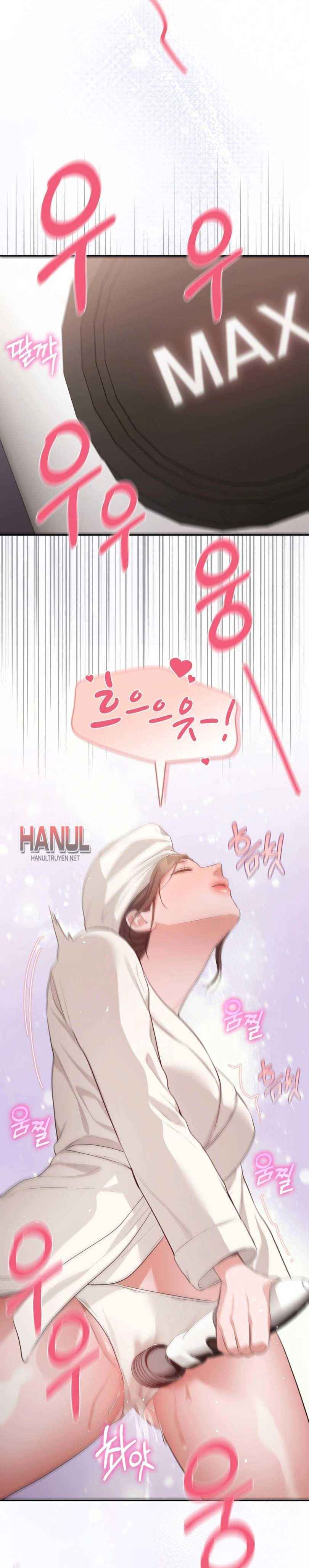 đọc truyện Tôi Muốn Em Chương 163.5 ảnh 6 tại Thiên Thai Truyện