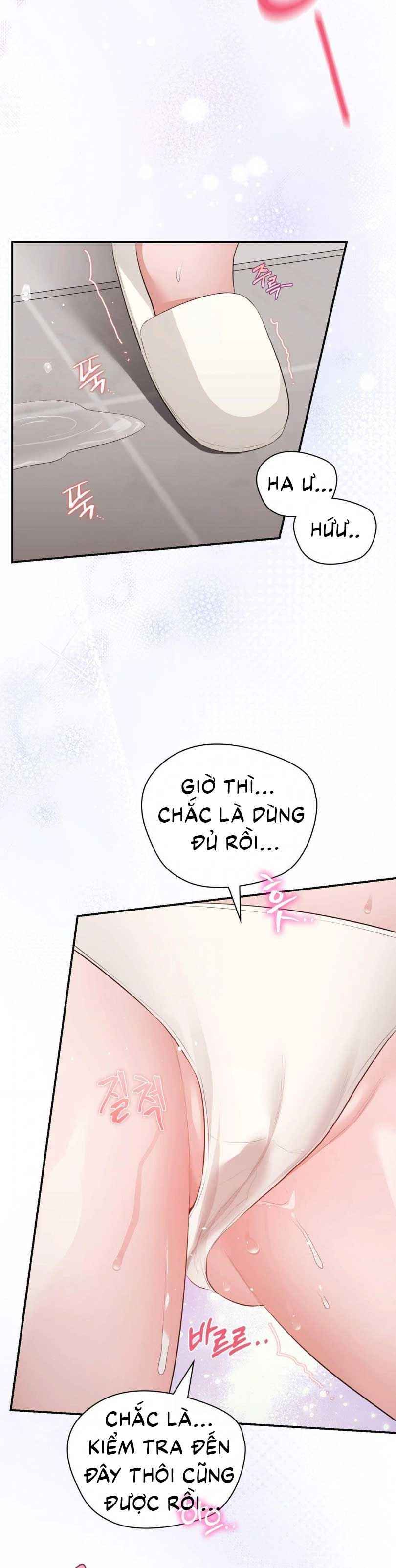 đọc truyện Tôi Muốn Em Chương 163.5 ảnh 7 tại Thiên Thai Truyện