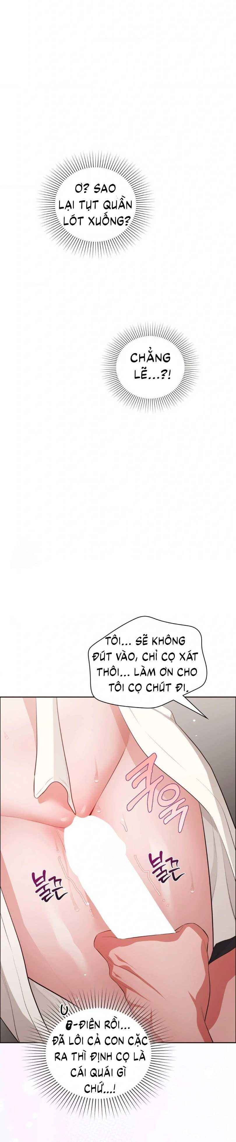 đọc truyện Tôi Muốn Em Chương 163.5 ảnh 10 tại Thiên Thai Truyện