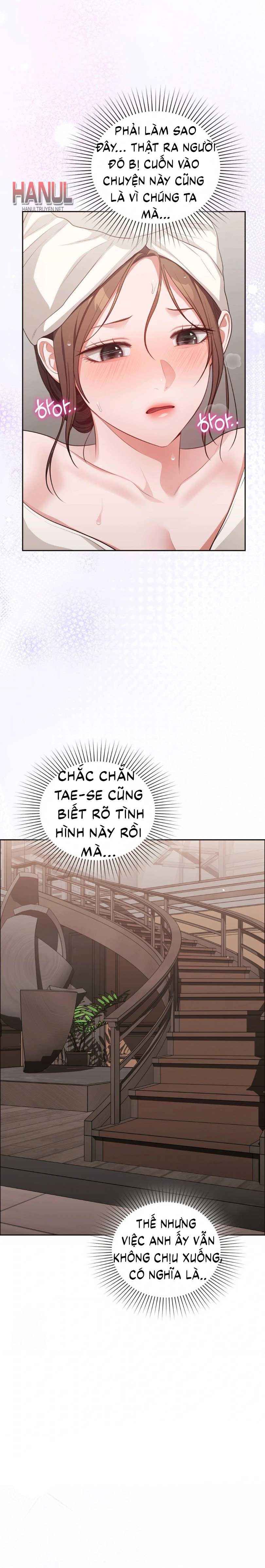 đọc truyện Tôi Muốn Em Chương 163.5 ảnh 11 tại Thiên Thai Truyện