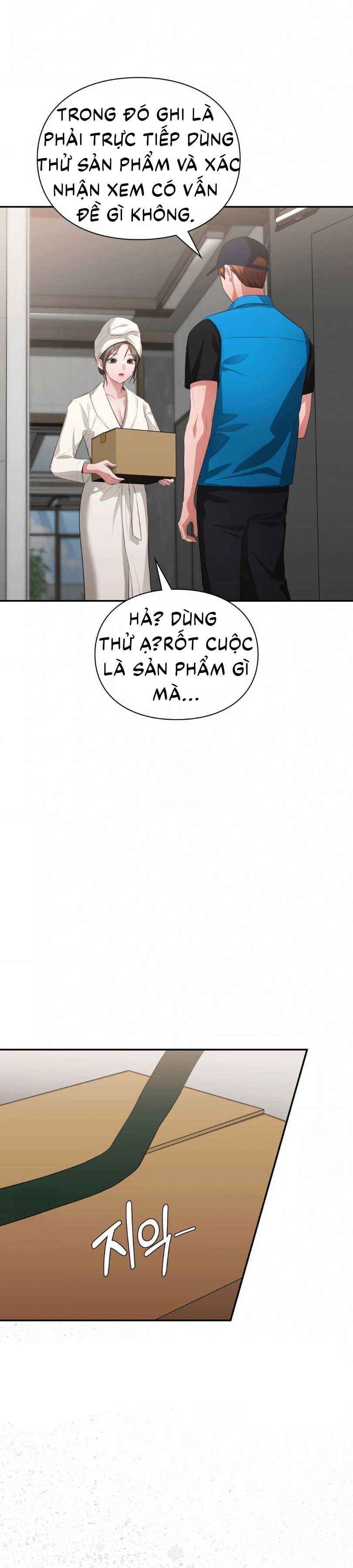 đọc truyện Tôi Muốn Em Chương 163 ảnh 11 tại Thiên Thai Truyện