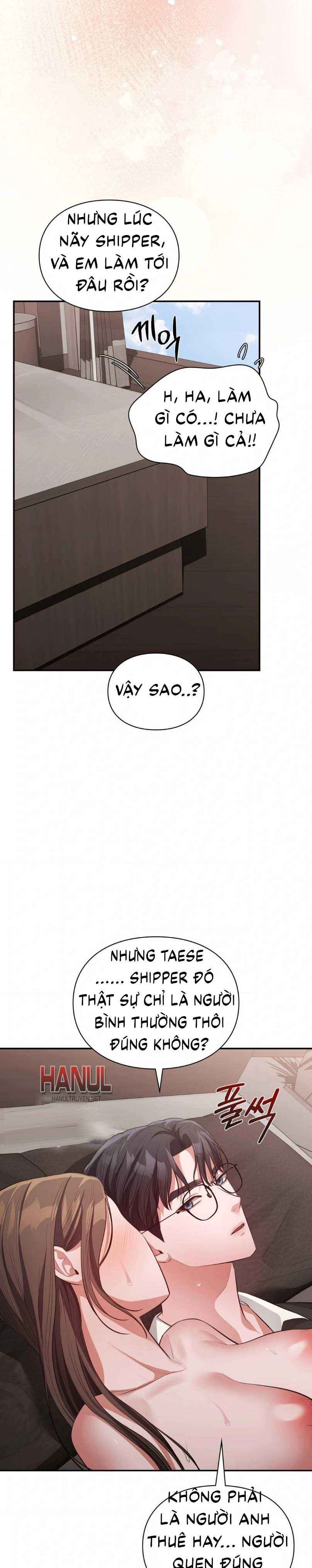 đọc truyện Tôi Muốn Em Chương 164.5 ảnh 14 tại Thiên Thai Truyện