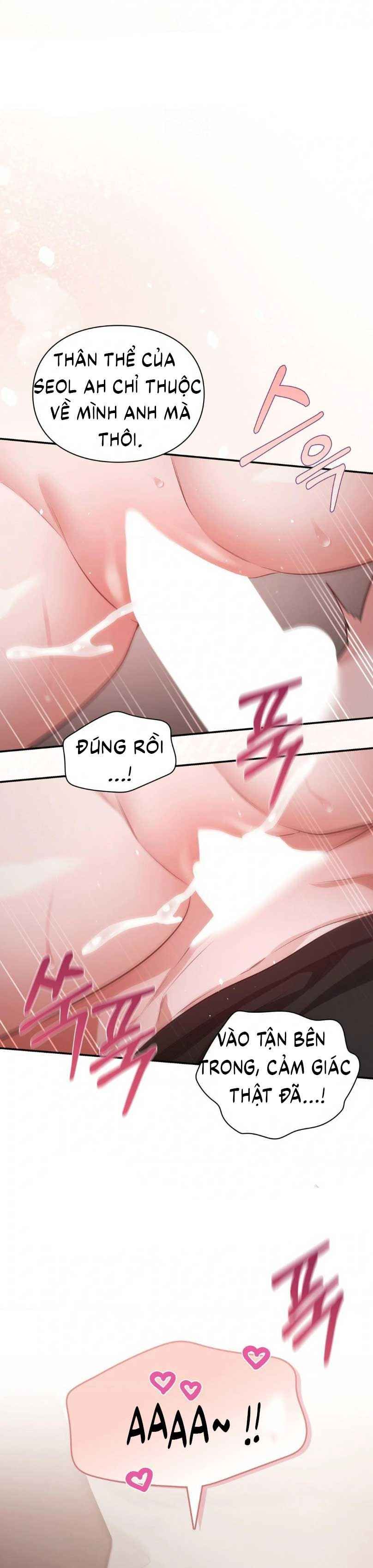 đọc truyện Tôi Muốn Em Chương 164.5 ảnh 9 tại Thiên Thai Truyện