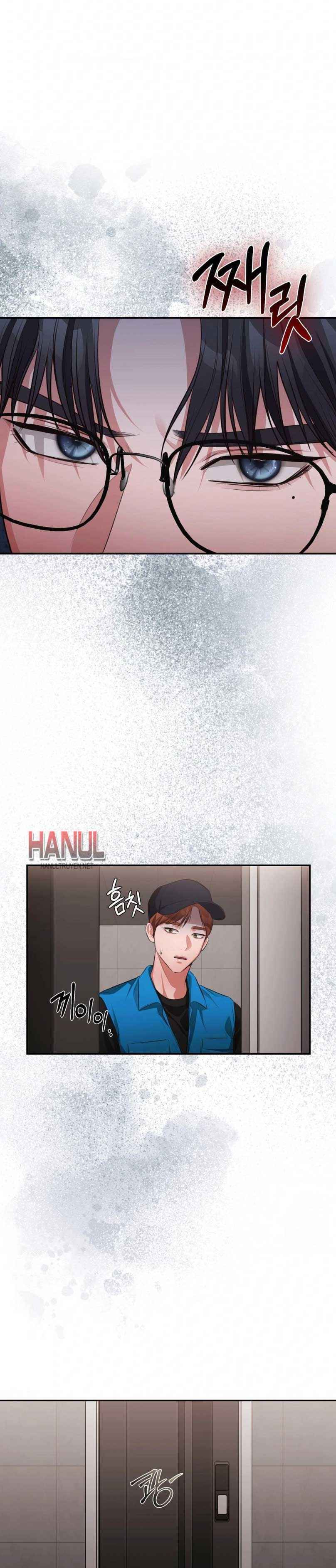 đọc truyện Tôi Muốn Em Chương 164 ảnh 14 tại Thiên Thai Truyện