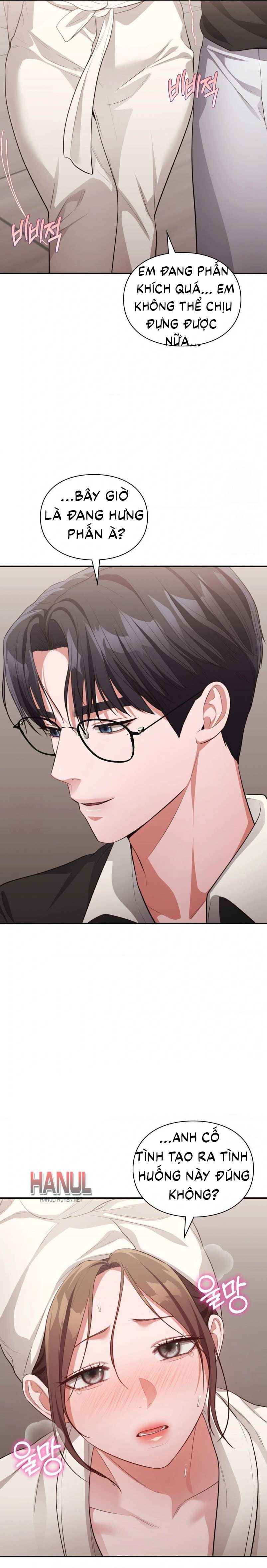 đọc truyện Tôi Muốn Em Chương 164 ảnh 16 tại Thiên Thai Truyện