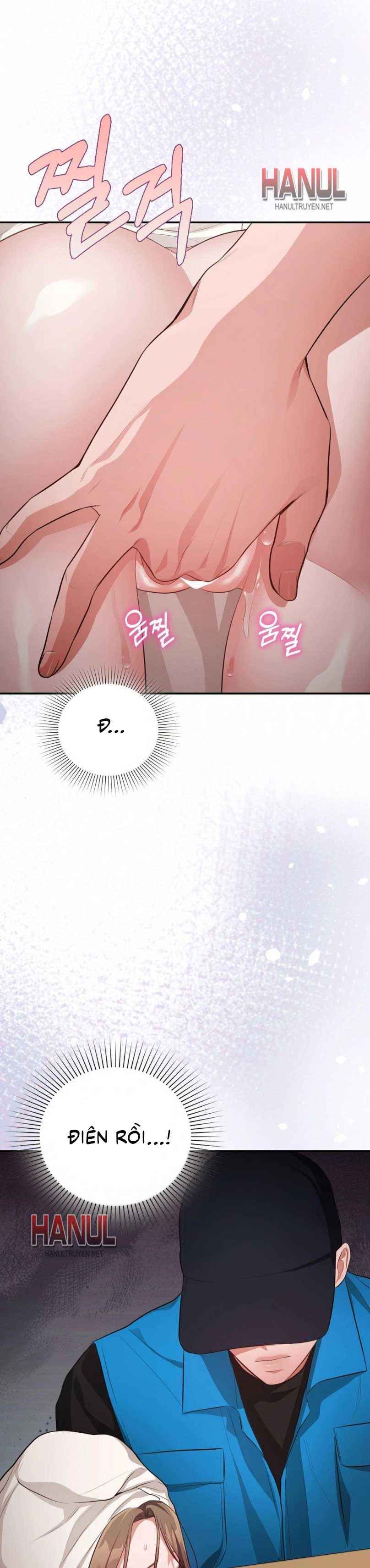 đọc truyện Tôi Muốn Em Chương 164 ảnh 7 tại Thiên Thai Truyện