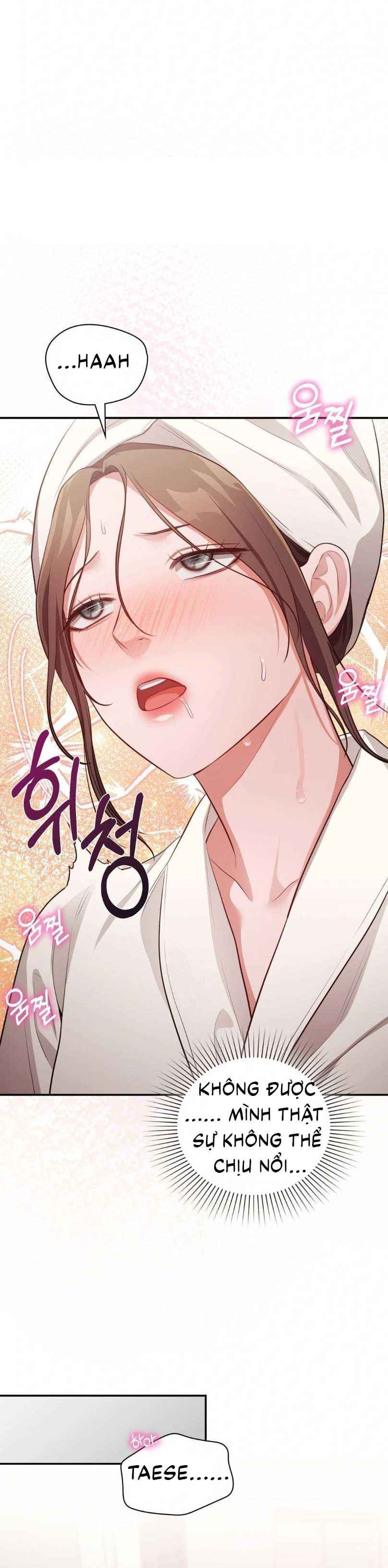 đọc truyện Tôi Muốn Em Chương 164 ảnh 10 tại Thiên Thai Truyện