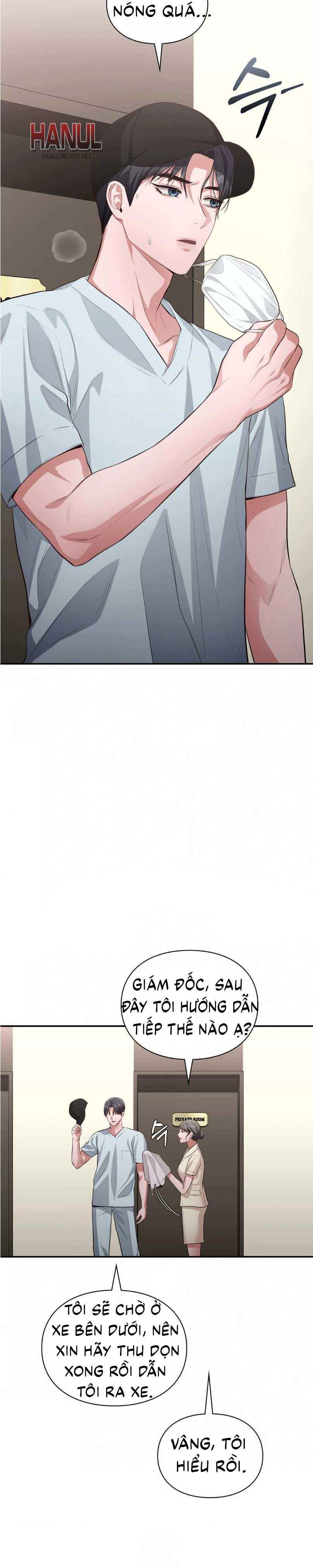 đọc truyện Tôi Muốn Em Chương 165.5 ảnh 12 tại Thiên Thai Truyện