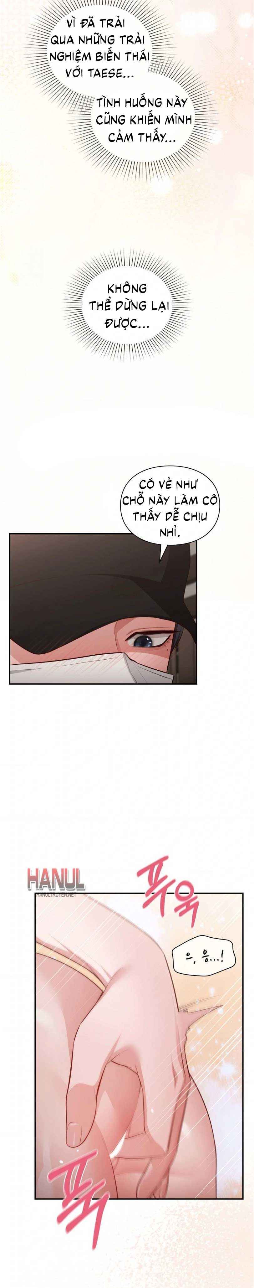 đọc truyện Tôi Muốn Em Chương 165.5 ảnh 4 tại Thiên Thai Truyện