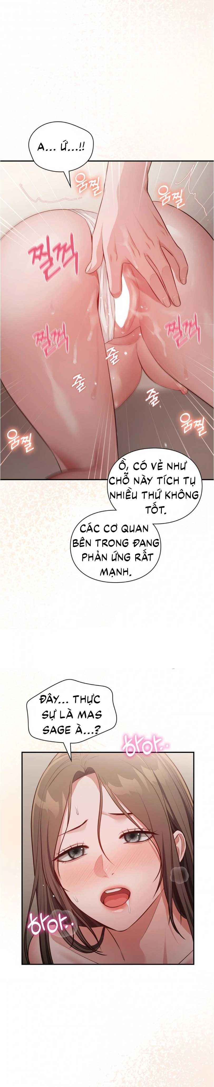 đọc truyện Tôi Muốn Em Chương 165.5 ảnh 5 tại Thiên Thai Truyện