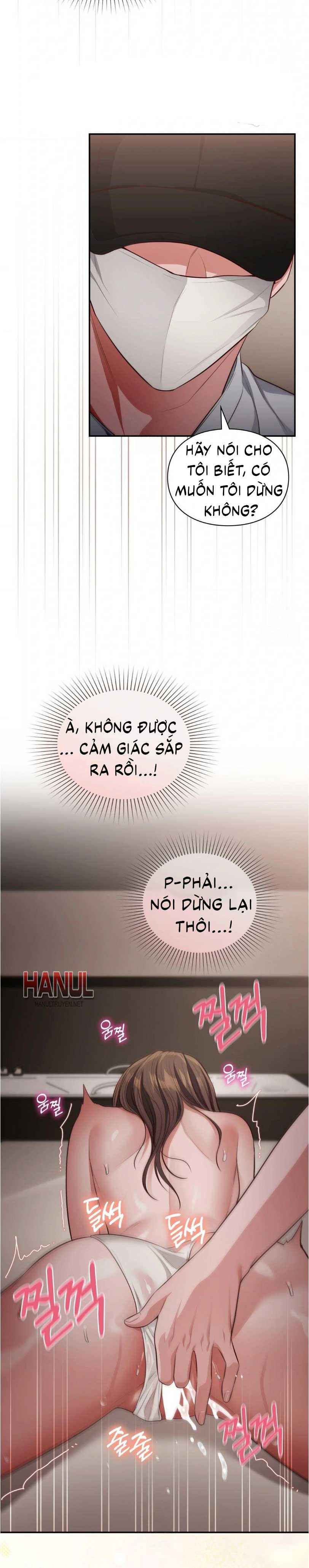 đọc truyện Tôi Muốn Em Chương 165.5 ảnh 7 tại Thiên Thai Truyện