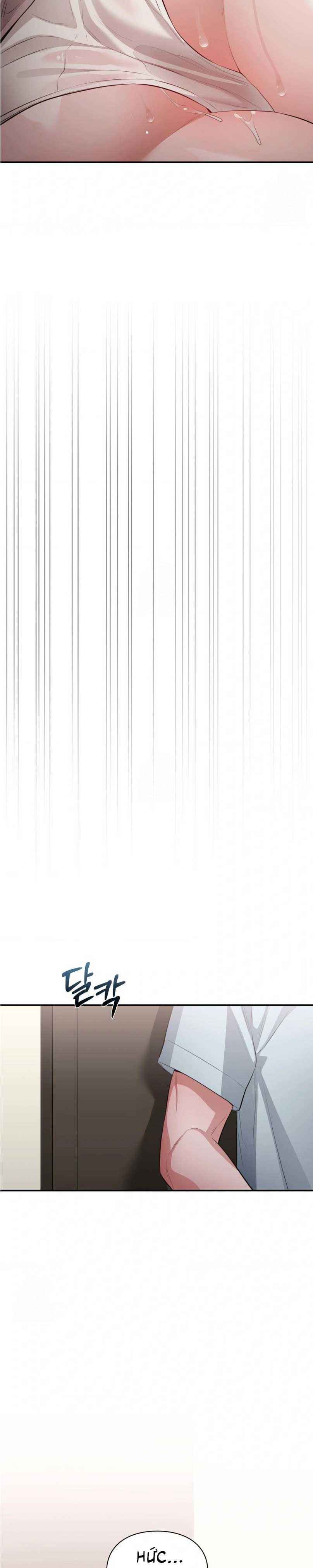 đọc truyện Tôi Muốn Em Chương 165.5 ảnh 11 tại Thiên Thai Truyện