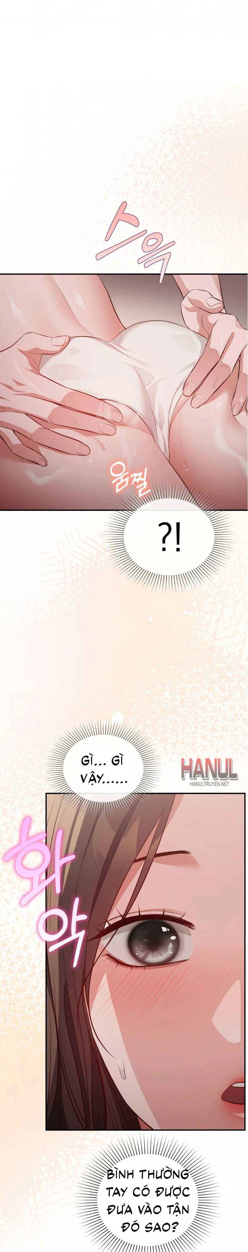 đọc truyện Tôi Muốn Em Chương 165 ảnh 13 tại Thiên Thai Truyện