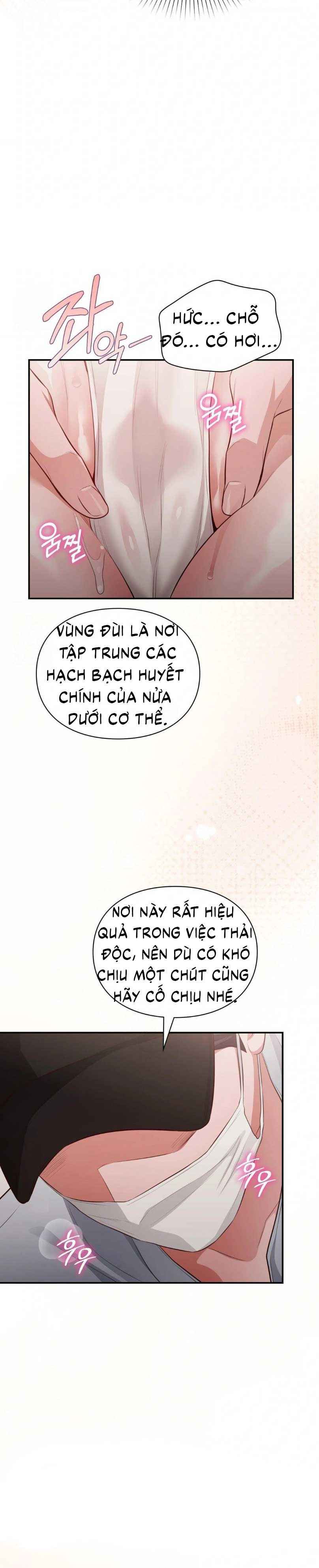 đọc truyện Tôi Muốn Em Chương 165 ảnh 14 tại Thiên Thai Truyện