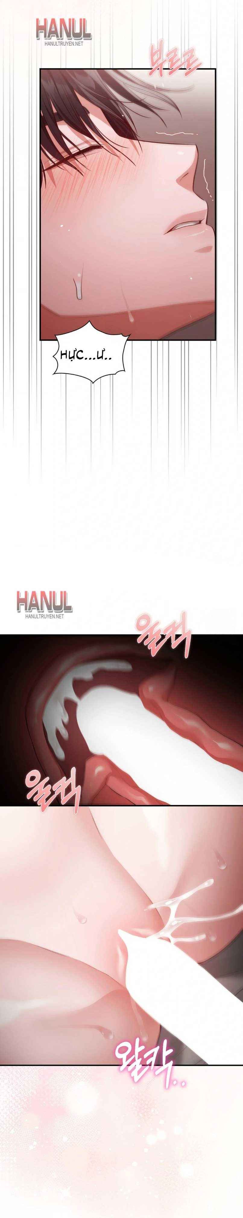 đọc truyện Tôi Muốn Em Chương 166.5 ảnh 9 tại Thiên Thai Truyện