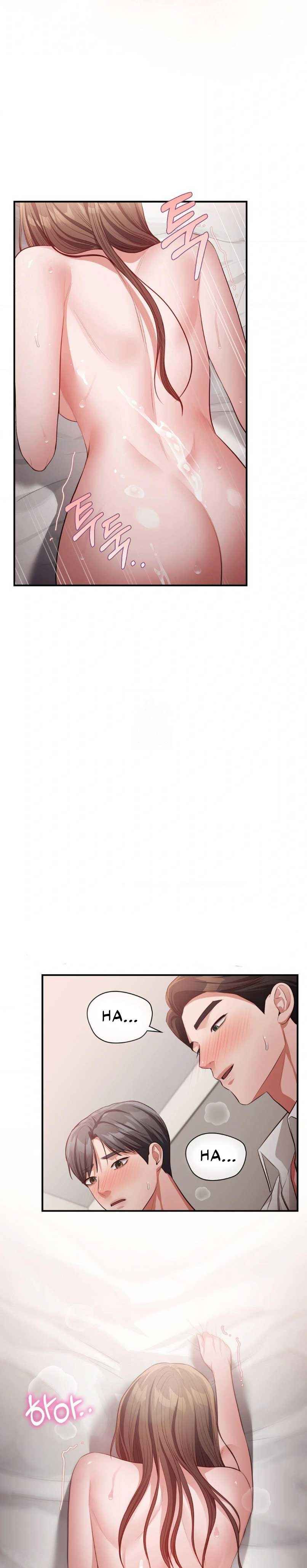 đọc truyện Tôi Muốn Em Chương 166.5 ảnh 10 tại Thiên Thai Truyện