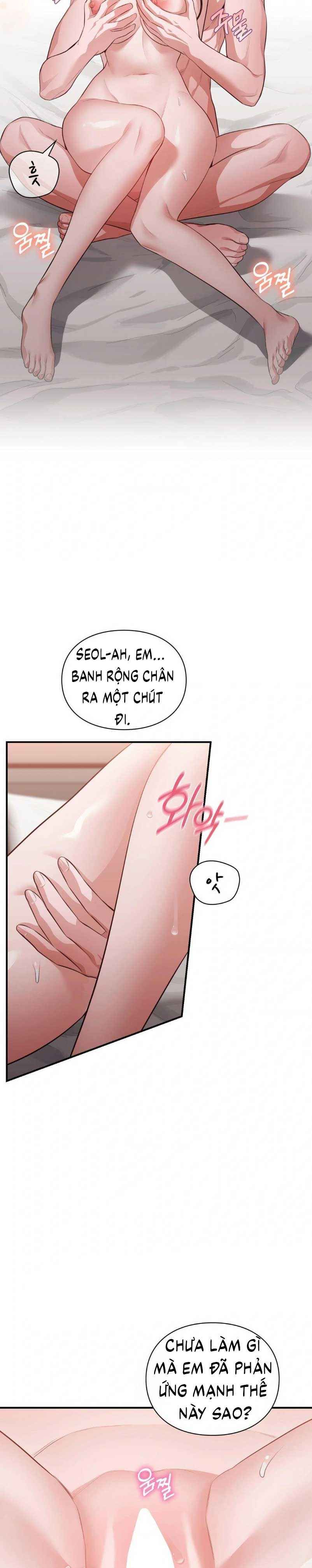 đọc truyện Tôi Muốn Em Chương 166 ảnh 7 tại Thiên Thai Truyện