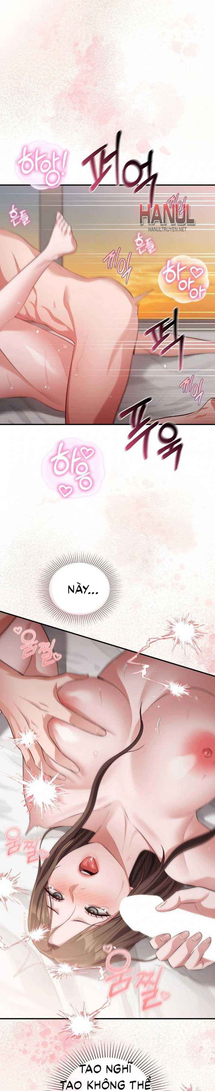 đọc truyện Tôi Muốn Em Chương 167.5 ảnh 3 tại Thiên Thai Truyện