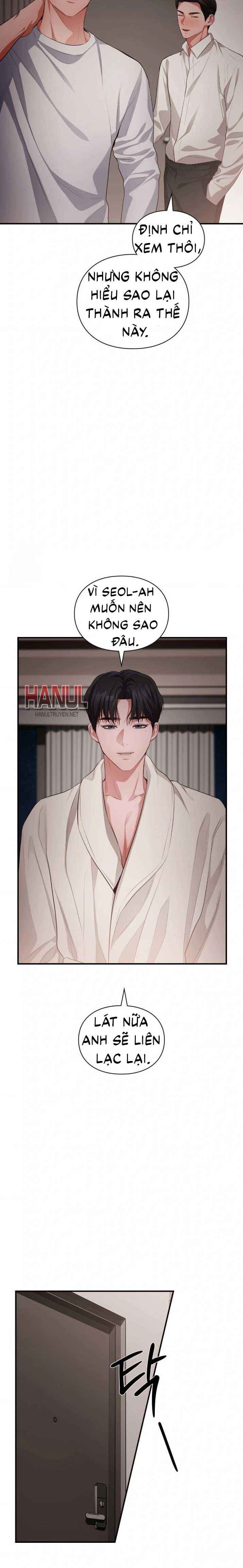 đọc truyện Tôi Muốn Em Chương 167.5 ảnh 12 tại Thiên Thai Truyện