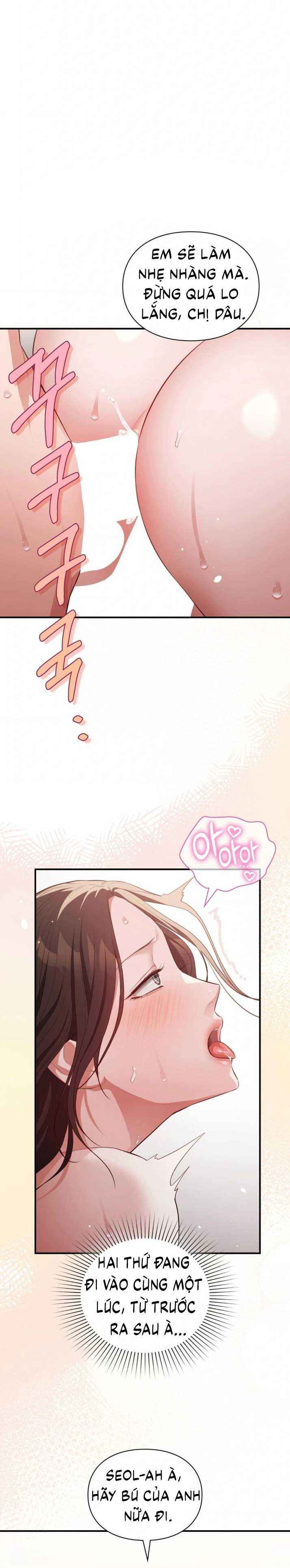 đọc truyện Tôi Muốn Em Chương 167.5 ảnh 6 tại Thiên Thai Truyện