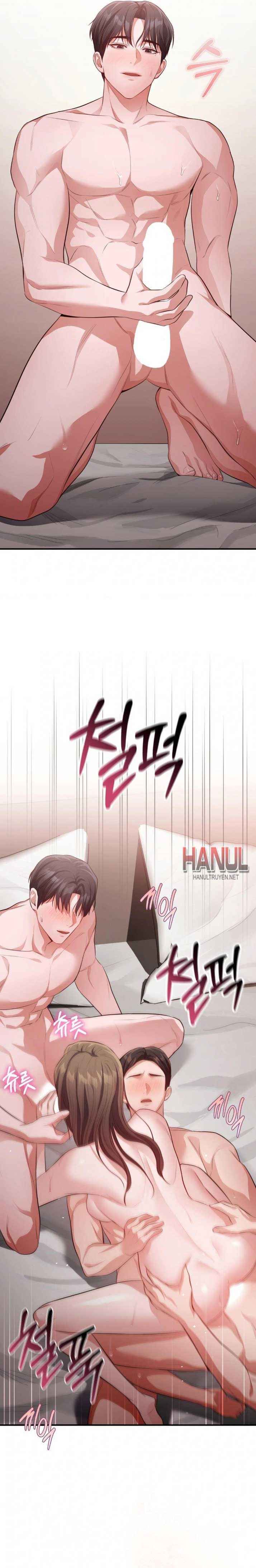 đọc truyện Tôi Muốn Em Chương 167.5 ảnh 7 tại Thiên Thai Truyện