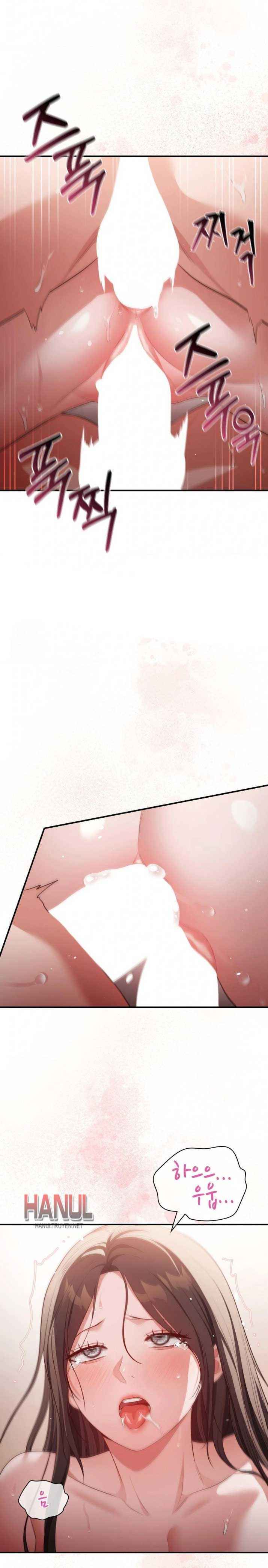 đọc truyện Tôi Muốn Em Chương 167.5 ảnh 8 tại Thiên Thai Truyện