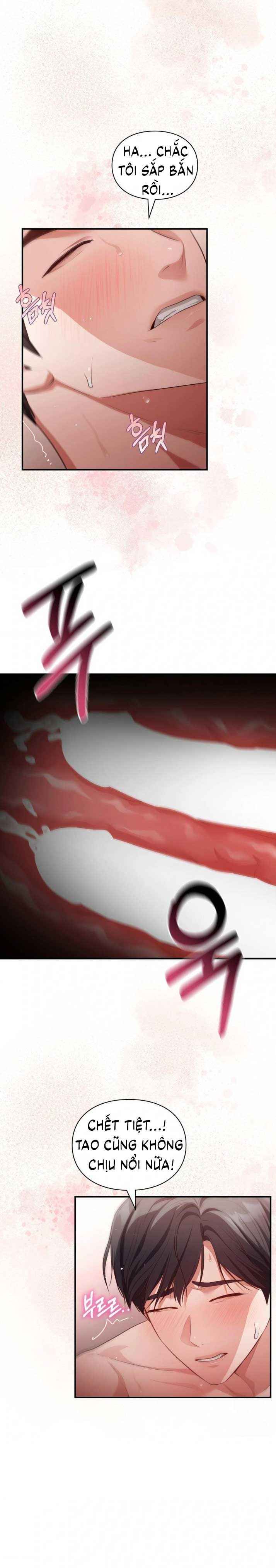 đọc truyện Tôi Muốn Em Chương 167.5 ảnh 9 tại Thiên Thai Truyện