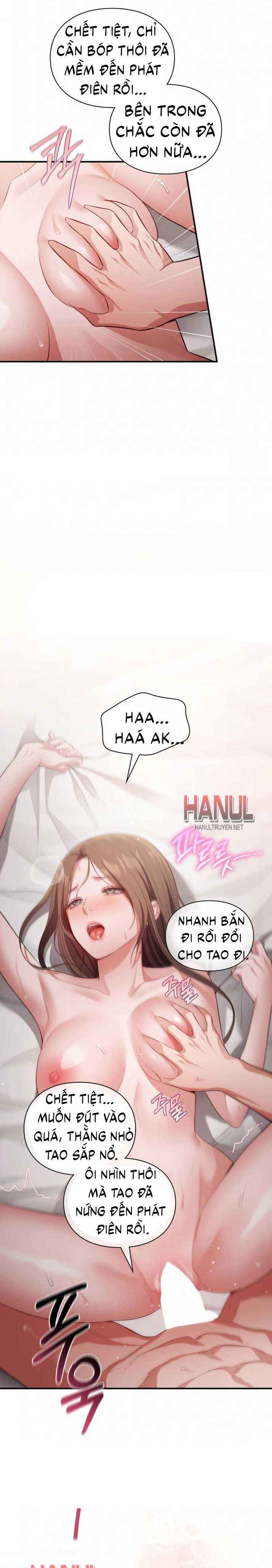 đọc truyện Tôi Muốn Em Chương 167 ảnh 13 tại Thiên Thai Truyện