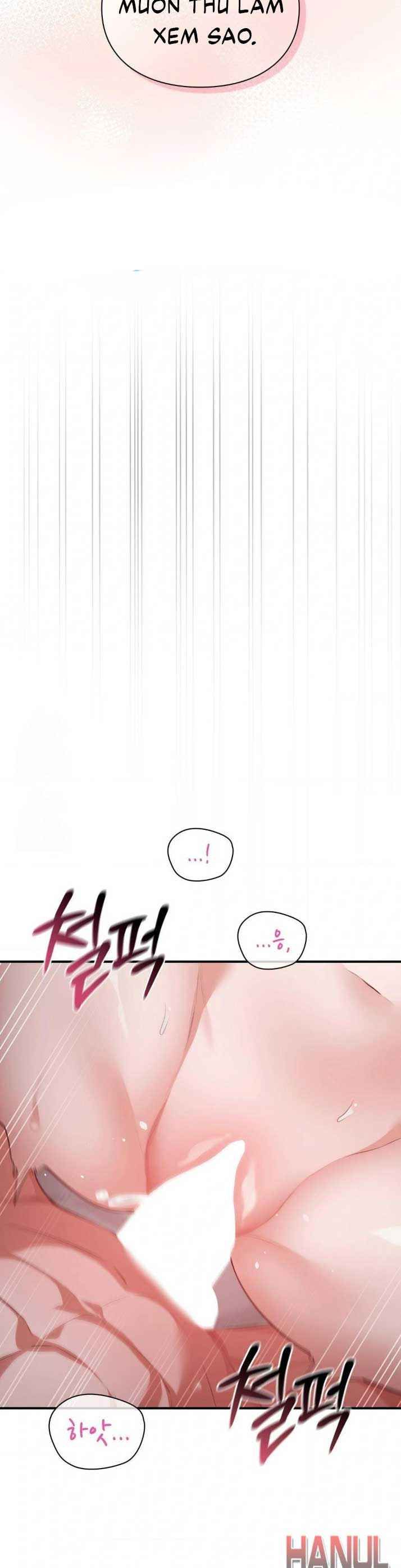 đọc truyện Tôi Muốn Em Chương 167 ảnh 6 tại Thiên Thai Truyện