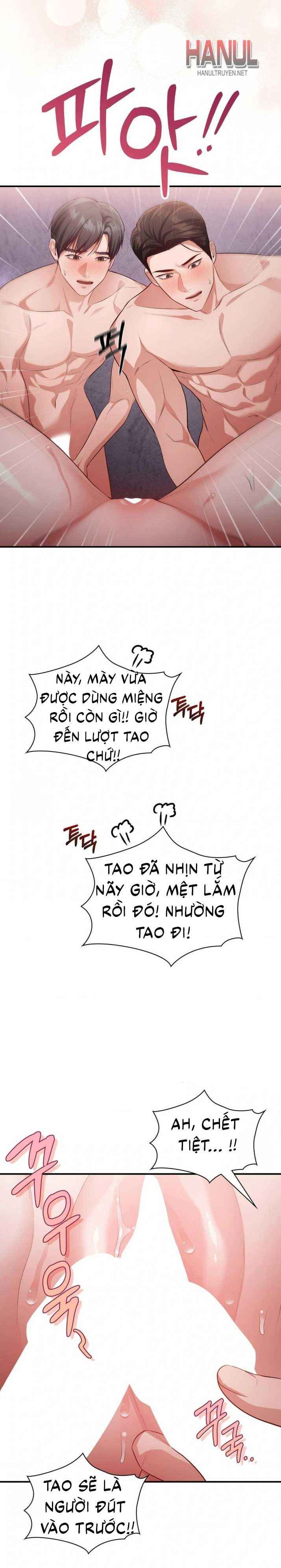 đọc truyện Tôi Muốn Em Chương 167 ảnh 10 tại Thiên Thai Truyện