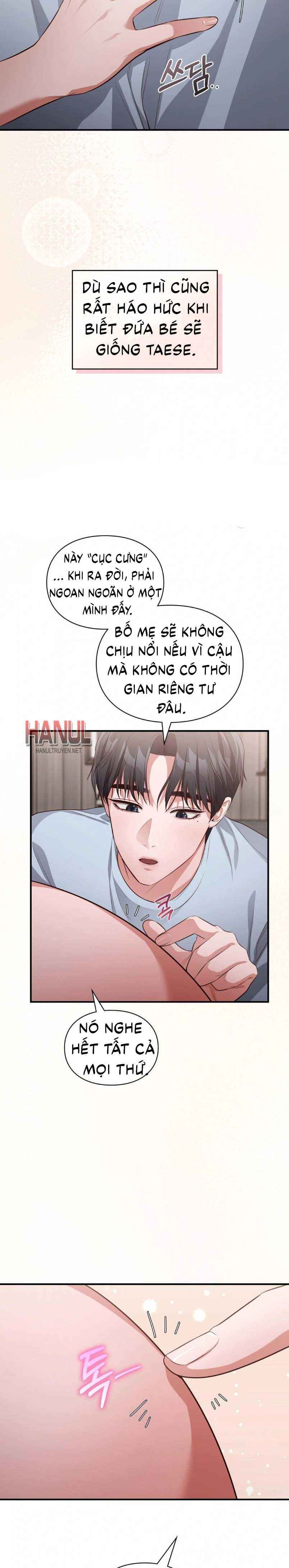 đọc truyện Tôi Muốn Em Chương 168.5 ảnh 12 tại Thiên Thai Truyện