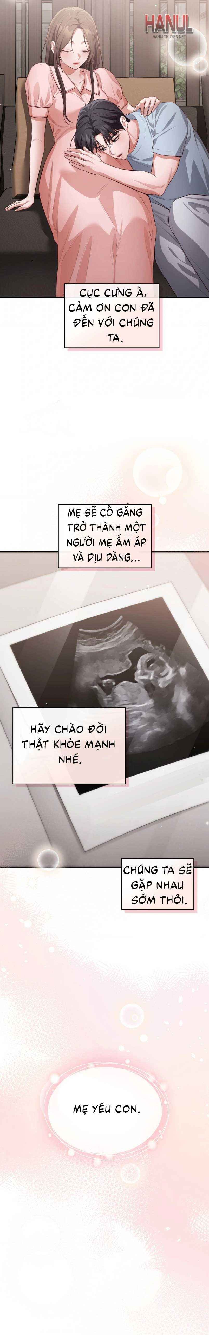 đọc truyện Tôi Muốn Em Chương 168.5 ảnh 14 tại Thiên Thai Truyện