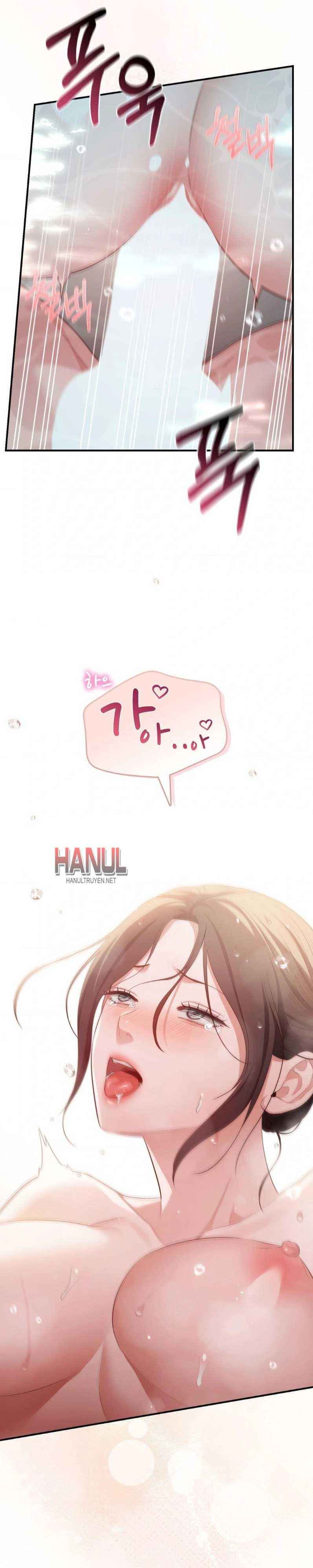 đọc truyện Tôi Muốn Em Chương 168.5 ảnh 6 tại Thiên Thai Truyện