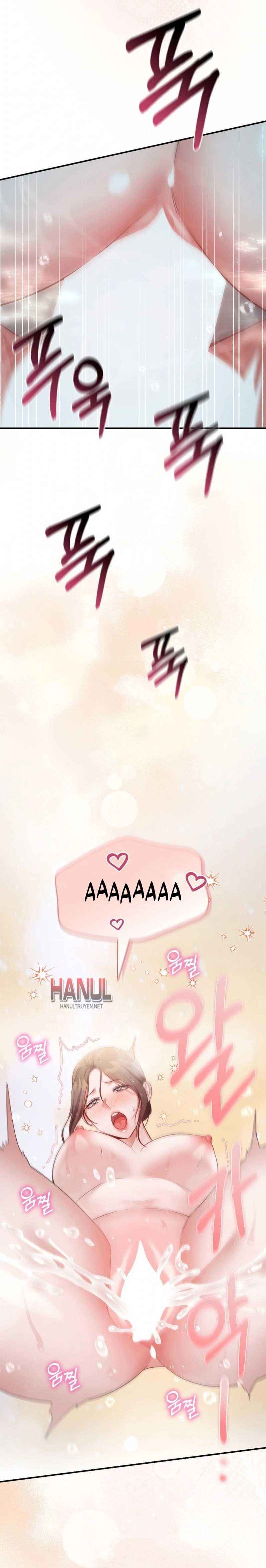 đọc truyện Tôi Muốn Em Chương 168.5 ảnh 7 tại Thiên Thai Truyện