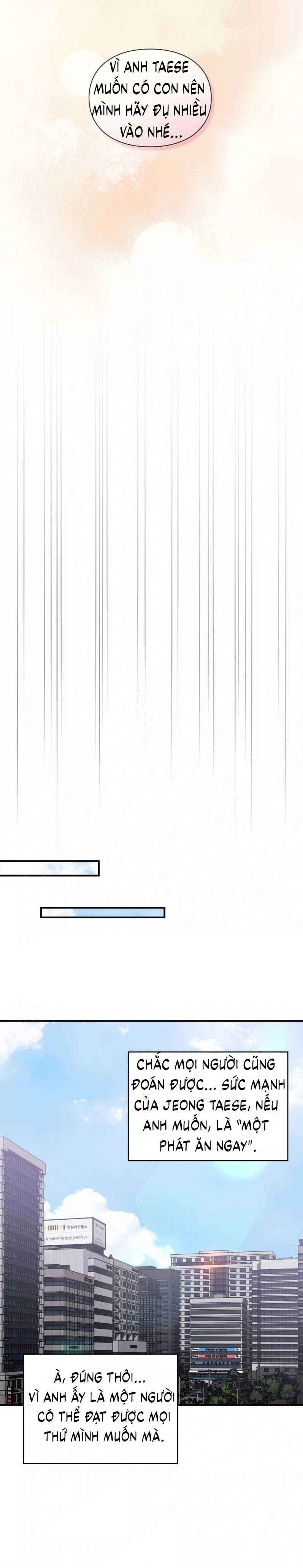 đọc truyện Tôi Muốn Em Chương 168.5 ảnh 9 tại Thiên Thai Truyện