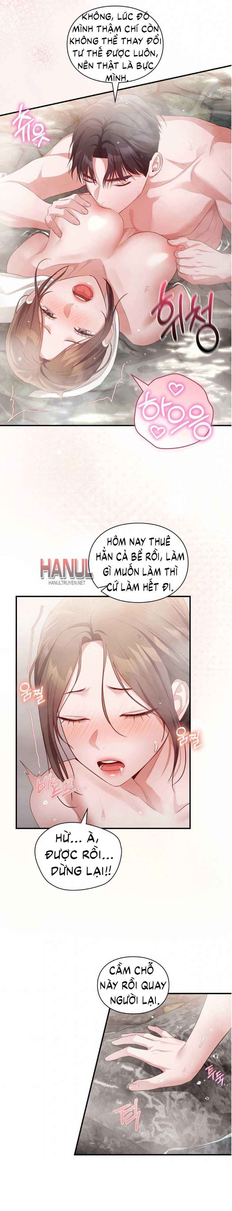 đọc truyện Tôi Muốn Em Chương 168 ảnh 12 tại Thiên Thai Truyện