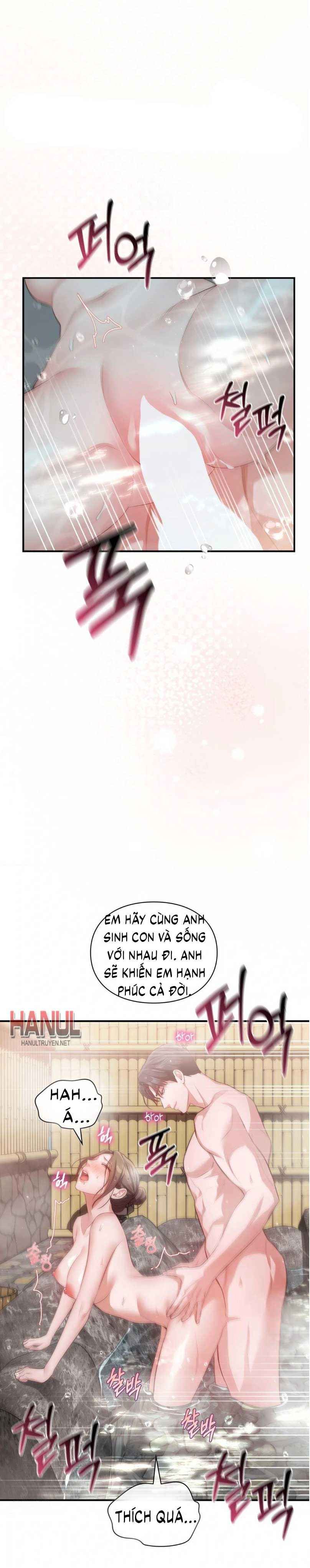 đọc truyện Tôi Muốn Em Chương 168 ảnh 15 tại Thiên Thai Truyện