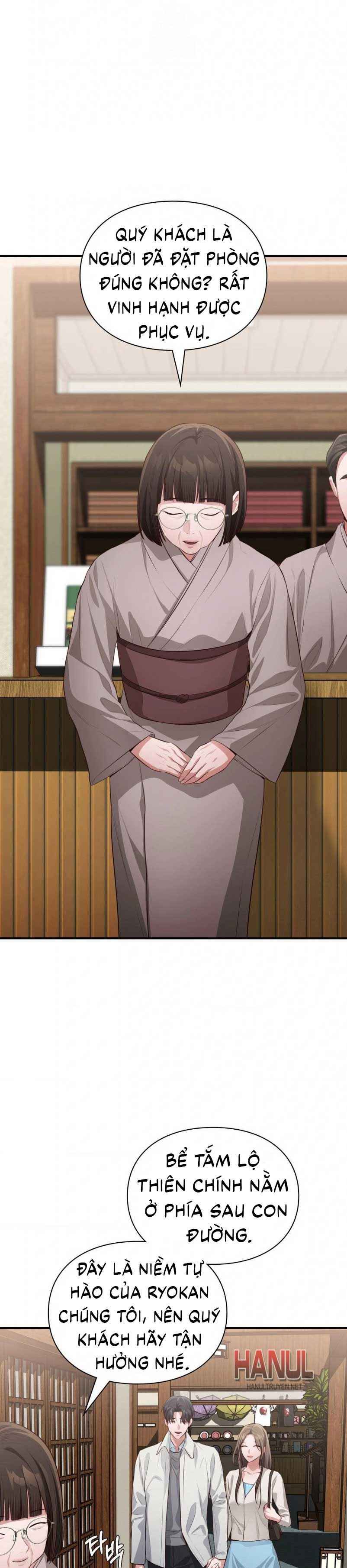 đọc truyện Tôi Muốn Em Chương 168 ảnh 4 tại Thiên Thai Truyện