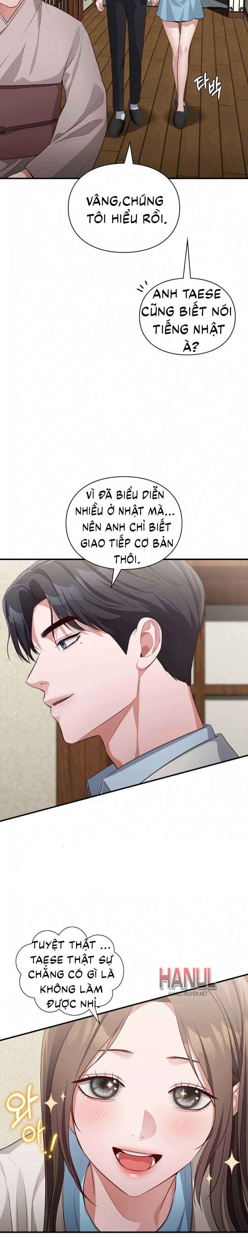 đọc truyện Tôi Muốn Em Chương 168 ảnh 5 tại Thiên Thai Truyện