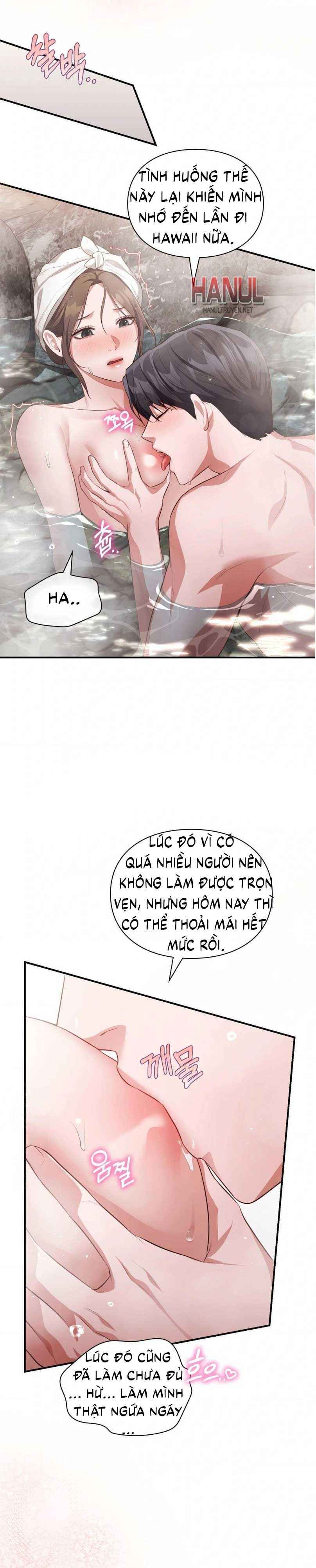 đọc truyện Tôi Muốn Em Chương 168 ảnh 11 tại Thiên Thai Truyện